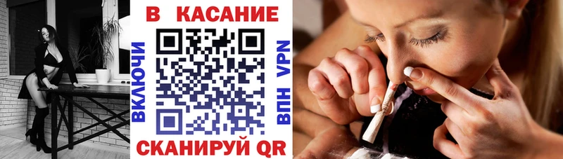 Хочу наркоту Томмот Кокаин  Альфа ПВП  Мефедрон  АМФЕТАМИН  МАРИХУАНА  ГАШ 