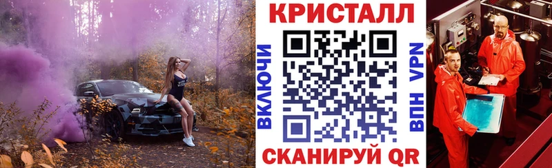 АМФЕТАМИН VHQ  Томмот 