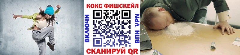где найти   кракен онион  Cocaine VHQ  Томмот 