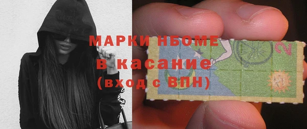 MDMA Premium VHQ Алзамай