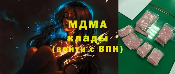 соль курить ск Алексеевка