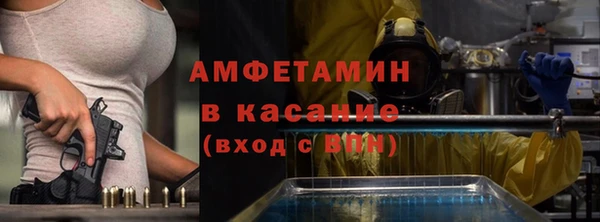 соль курить ск Алексеевка
