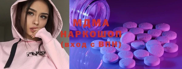 меф VHQ Алексин