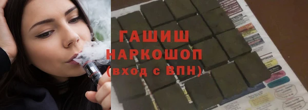 дживик Осташков
