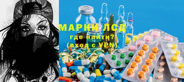 соль курить ск Алексеевка