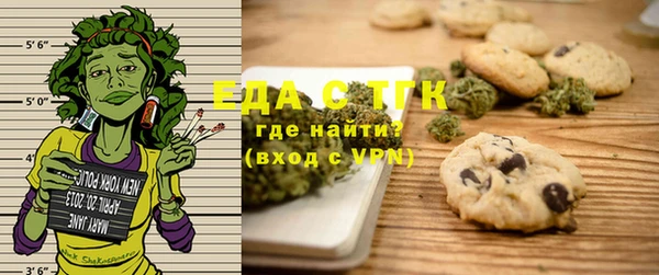 соль курить ск Алексеевка