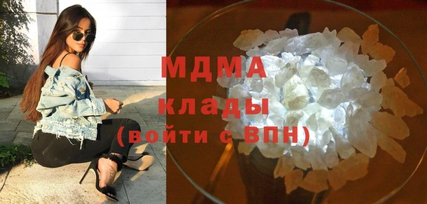 меф VHQ Алексин