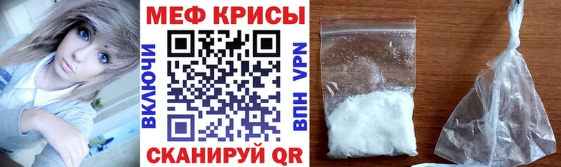 МЯУ-МЯУ 4 MMC  цена   Томмот 