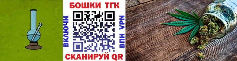 дарк нет телеграм  Томмот  Марихуана сатива  omg ссылка 